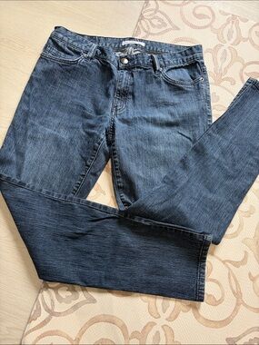 BCBG jeans - tags removed